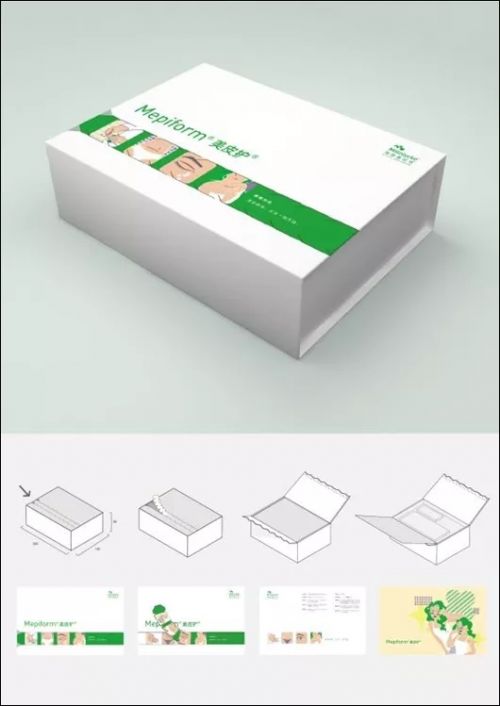 揭晓2020美皮护礼盒包装设计大赛获奖作品公布 艺术与功能性完美融合
